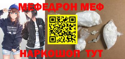 ПСИЛОЦИБИНОВЫЕ ГРИБЫ Гусев