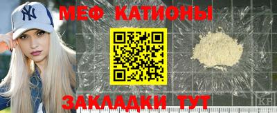прущие крисы Дубна