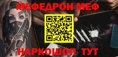 прущие крисы Дубна