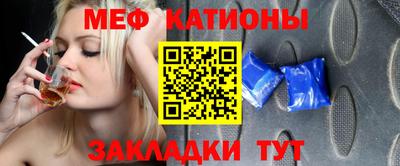 ПСИЛОЦИБИНОВЫЕ ГРИБЫ Гусев