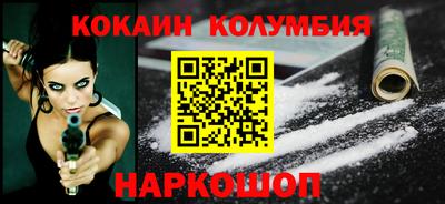 герыч Донецк