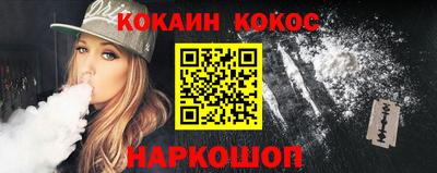 альфа пвп VHQ Донской