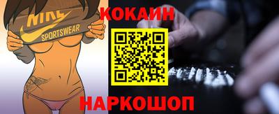 прущие крисы Дубна