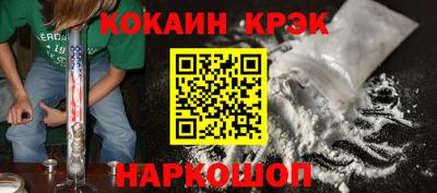 ПСИЛОЦИБИНОВЫЕ ГРИБЫ Гусев