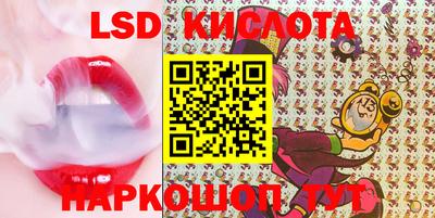кокаин колумбия Гусиноозёрск