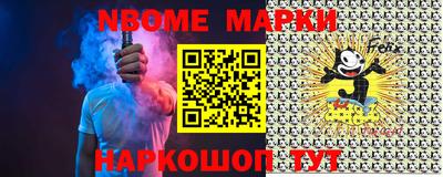 кокаин колумбия Гусиноозёрск