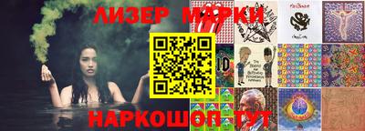 кокаин колумбия Гусиноозёрск