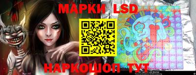 герыч Донецк