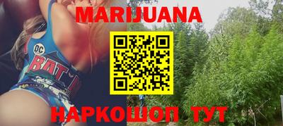 прущие крисы Дубна