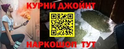 спиды Гусь-Хрустальный