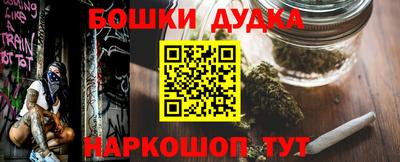 альфа пвп VHQ Донской