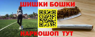 герыч Донецк