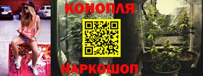 альфа пвп VHQ Донской