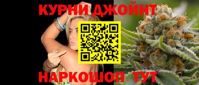 спиды Гусь-Хрустальный