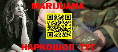 прущие крисы Дубна