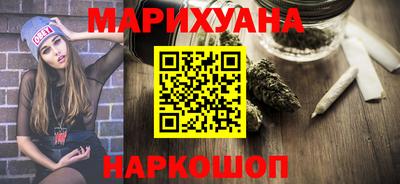 ПСИЛОЦИБИНОВЫЕ ГРИБЫ Гусев
