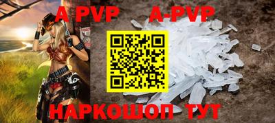 кокаин колумбия Гусиноозёрск