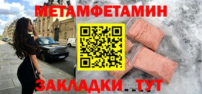 ПСИЛОЦИБИНОВЫЕ ГРИБЫ Гусев
