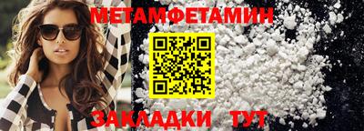 ПСИЛОЦИБИНОВЫЕ ГРИБЫ Гусев