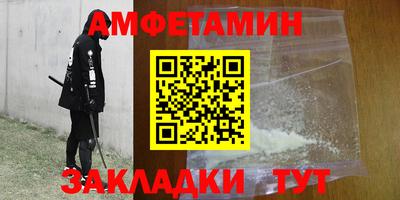 ПСИЛОЦИБИНОВЫЕ ГРИБЫ Гусев