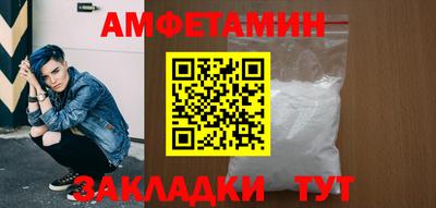 кокаин колумбия Гусиноозёрск