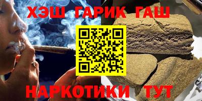ПСИЛОЦИБИНОВЫЕ ГРИБЫ Гусев