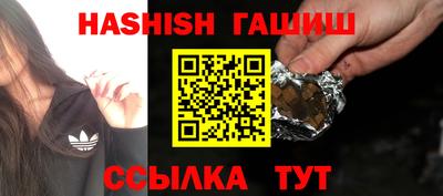 кокаин колумбия Гусиноозёрск