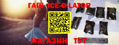 альфа пвп VHQ Донской