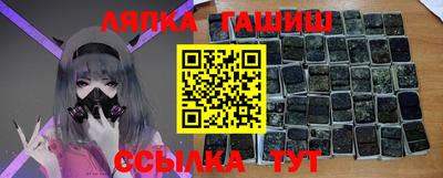 герыч Донецк