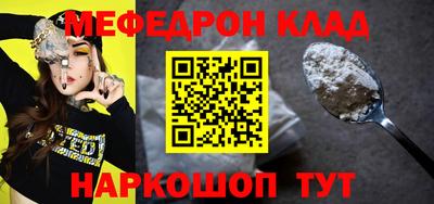 ПСИЛОЦИБИНОВЫЕ ГРИБЫ Гусев