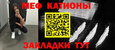 кокаин колумбия Гусиноозёрск