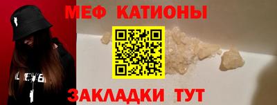 прущие крисы Дубна