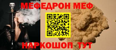 герыч Донецк